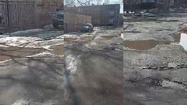  Дзержинцы жалуются на разруху на улице Комбрига Патоличева
