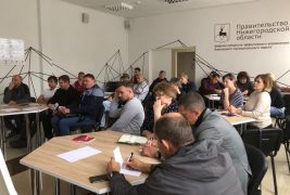 Дзержинцы приняли участие в семинарах по участию в грантовых конкурсах.
