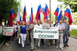 На прошлой неделе в Дзержинске на площади Театральной прошел первый за долгие месяцы официально разрешенный митинг. Что еще более удивительно