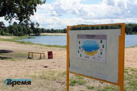 Пляж на Святом озере в Дзержинске будет открыт 1 июня