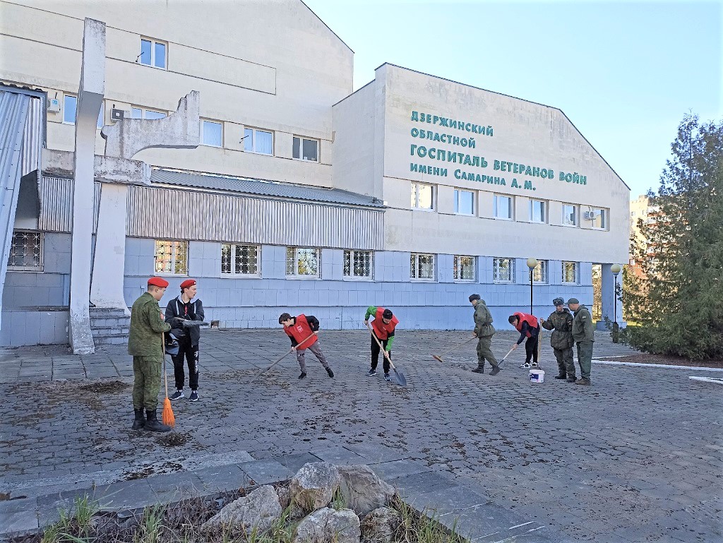 В память о героях - Дзержинское время