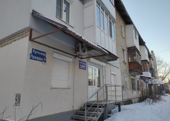 В России запретили выдавать выписки о недвижимости посторонним людям.