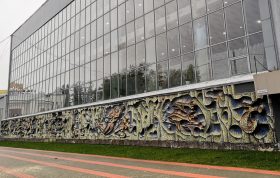 Дзержинск представлен на онлайн-карте объектов искусства.